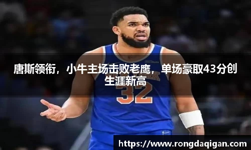 VSport - 胜利因您更精彩